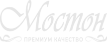 МОСТОН ЧАЙ